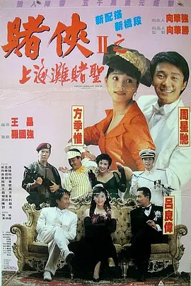 亚洲片在线